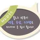 왕가숯불갈비 이미지