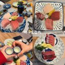 보안길 | 춘천 참치 맛집 ‘마구로참치’ 進진코스(1人) 45,000원 내돈내산 후기