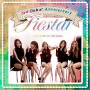 언프리티랩스타 화제의 인물 예지가 속한 &#39;피에스타(Fiestar)&#39; 입문서 이미지