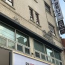 오두막양대창 이미지
