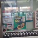 손가네 밀면 이미지