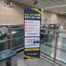 GS25 수영팔도 이미지