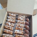 떡마실 이미지