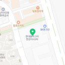 부동산헤라공인중개사사무소 이미지