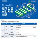 세영 건축사사무소 이미지