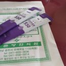 거봉다방