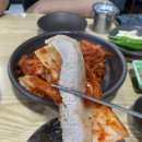 은성빌딩 | [금남시장 노포 맛집] 은성보쌈 아쉬운 내돈내산 솔직후기