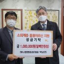 하나정형외과 이미지