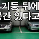 용두동할매쭈꾸미 이미지