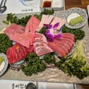 초이참치 - 부산진구 부전로 60 | 초이참치