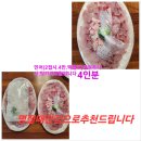 더세일 이미지