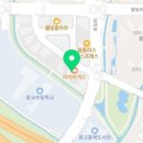 고봉민김밥 인 수원광교웰빙타운점