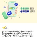 메이성형외과의원 이미지