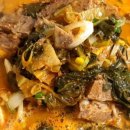 고마워감자탕 이미지