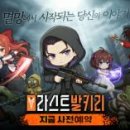 주식회사 레이나 이미지