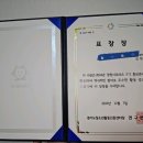 고양외국어고등학교 | 2024년, 최선을 다했던 경청 서포터즈 활동들 정리(12월 몇 건 더 업로드 필요)