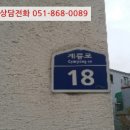 계룡로(상동동) 이미지