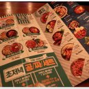 79대포 네이버블로그