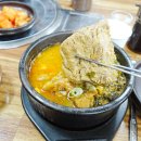신통이감자탕