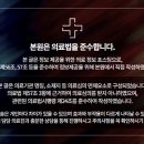 아라한의원 이미지