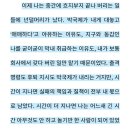 [주간 일기] 22.11.21 - 22.11.27