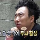 제비이용원