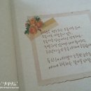 비에이치씨치킨도안 이미지