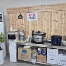 둥이네 칼국수 이미지