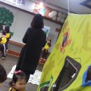 별새꽃유치원 이미지