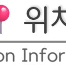 우화온 이미지