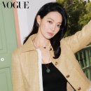 신비쥬얼리