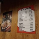 고기앤 네이버블로그