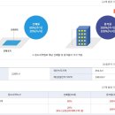 수산리-6 이미지