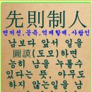 벌거숭이 되어 이미지