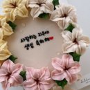 일곱요일달콤이떡공방
