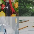 (주)영롱