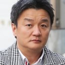 신라전기통신 | 이부진 임우재 근황 분석, 아들 수능 성적과 루머의 진짜 실체