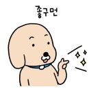 페리카나(당수점) 네이버블로그