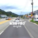 논산상업광고