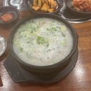 이동우체국 화장실 이미지