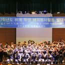 전주대학교 이미지