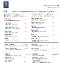 소바샵 이미지