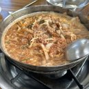 일성낙지 네이버블로그