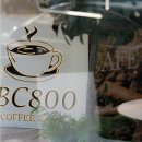 BC800커피 이미지