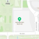 친환경엑스포로2 이미지