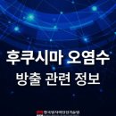 한국안전기술원 이미지