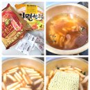 유림유통 이미지