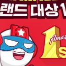 히어로보드게임카페경희대점