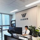광교세무법인북수원 이미지