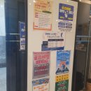 주천스크린골프